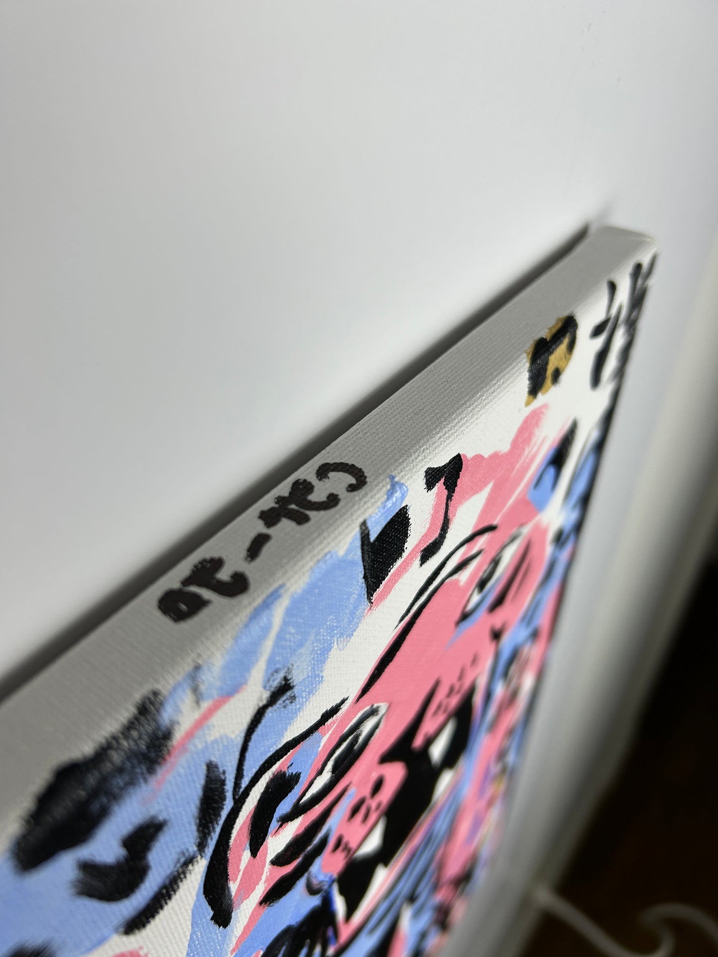 The Tiger Committee Has Reached a Decision — 11x14 in.